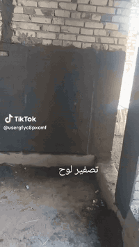 خلفه للبخ اسمنت جص بورك لط سقل نثر حله طوريج كربله *********** تصال وتساب
