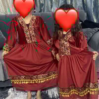 خياطة • وجبة أقمشة • توصيل العراق