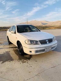 صني • ٢٠٠٩ • بلا مصاريف