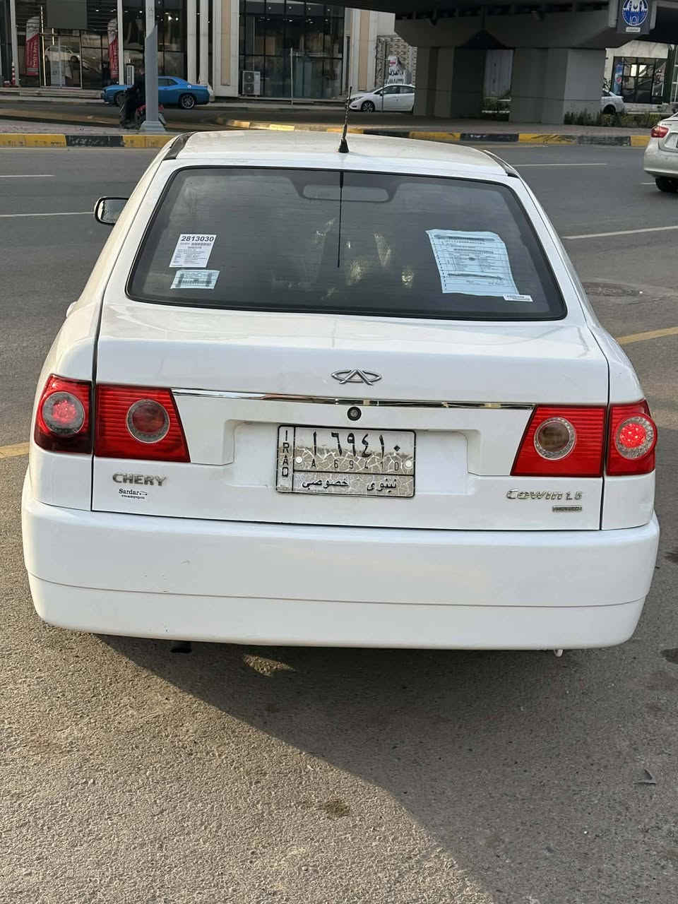 السلام عليكم
شيري كوين للبيع موديل 13
محرك وكير شرط طخم تاية نظيف طخومة جدد 
سيارة مال بيت جديدة كابون بانزين وشرط التحويل
***********)***********)
