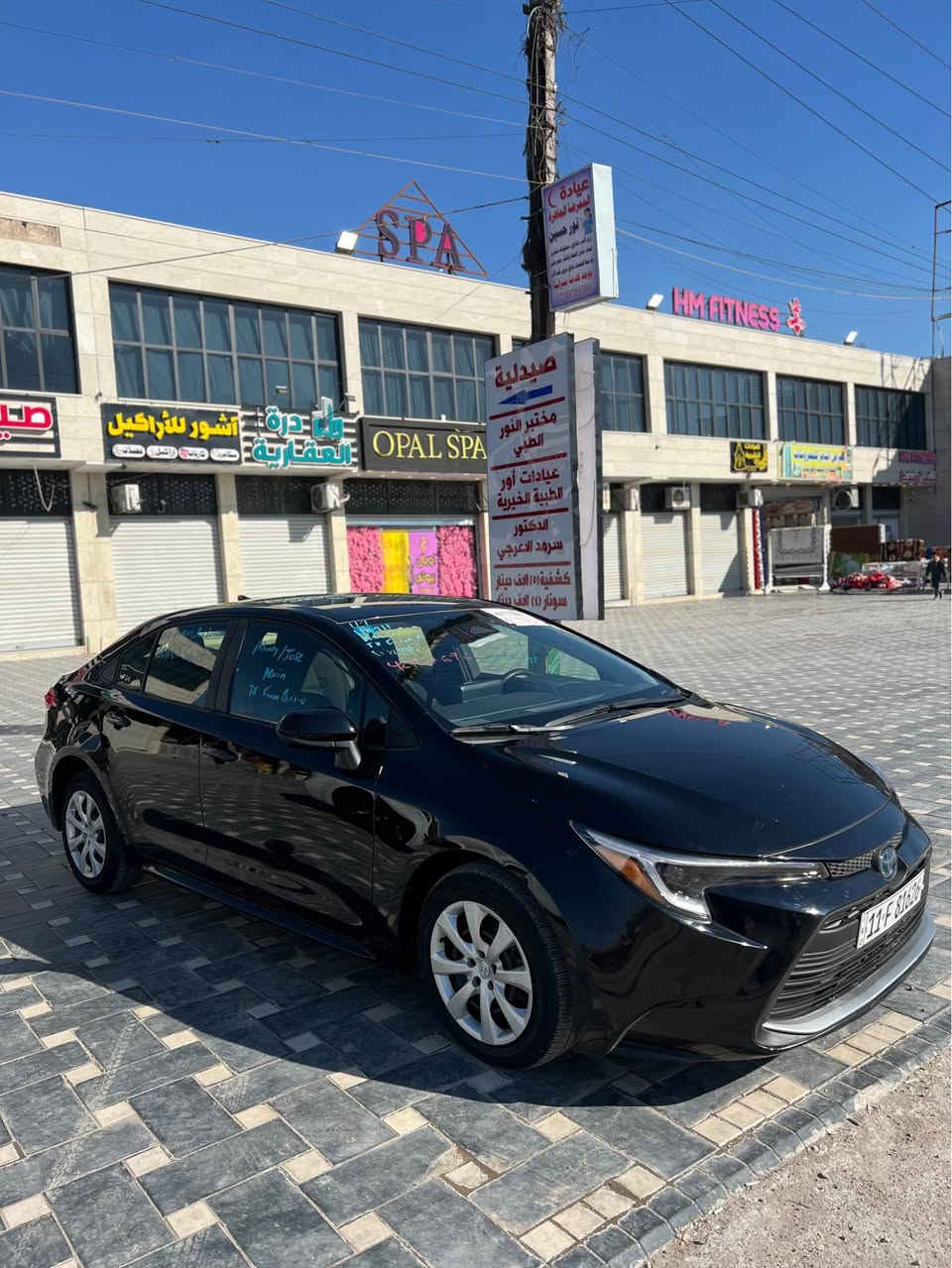 السلام عليكم للبيع كورلا هايبرد وارد أمريكي ياباني موديل 2025ماشيه 13سياره جديده جداً مواصفاتLeالمعروفه حادثها موضح بل صور بدون ايرباك البنيد رجع بارد والجاملغ صبغ والباب بي بارد فقط السياره نظيفه السعر 158وبيها مجال مكاني الشعب اي ستفسار *********** Colombo, Sri Lanka
