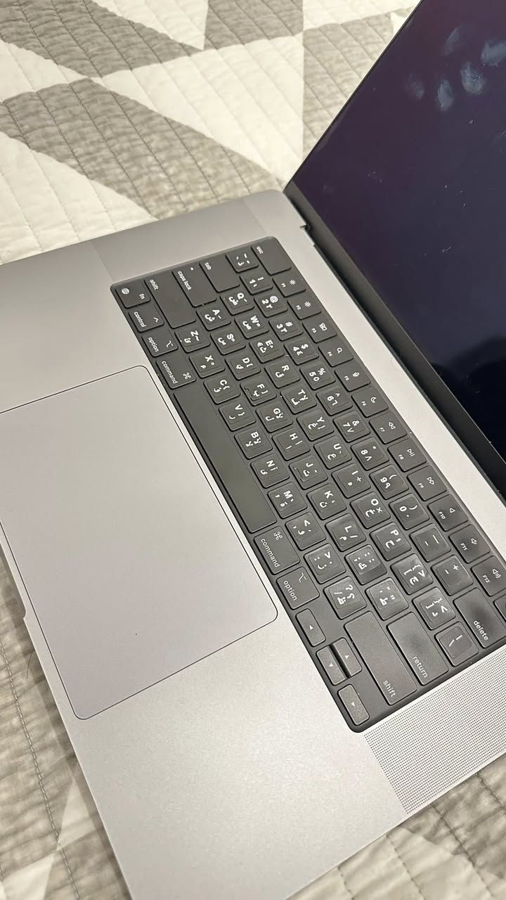 MacBook Pro 2021
معالج M1 
الجهاز نظيف كلش بدون شخوط او كسور 
عدد دورات الشحن 236 مره 
الشحن مالته جداً ممتاز 
لون Silver 
ويا شاحنته الأصلية 140w 
مكاني اربيل ماعندي توصيل

السعر 1.750.000 
مليون و 750 الف وبي مجال


**إذا كنت صاحب هذا الإعلان وتريد حذفه لأي سبب، رجاءا أرسل رسالة إلى الدعم الفني**