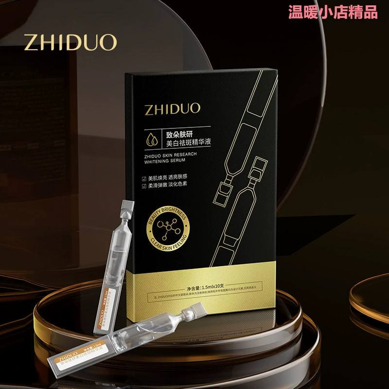 امبولات تفتيح وشد البشرة وتنطيج ترطيب ونضارة
السعر 10,000 مع التوصيل


**إذا كنت صاحب هذا الإعلان وتريد حذفه لأي سبب، رجاءا أرسل رسالة إلى الدعم الفني**