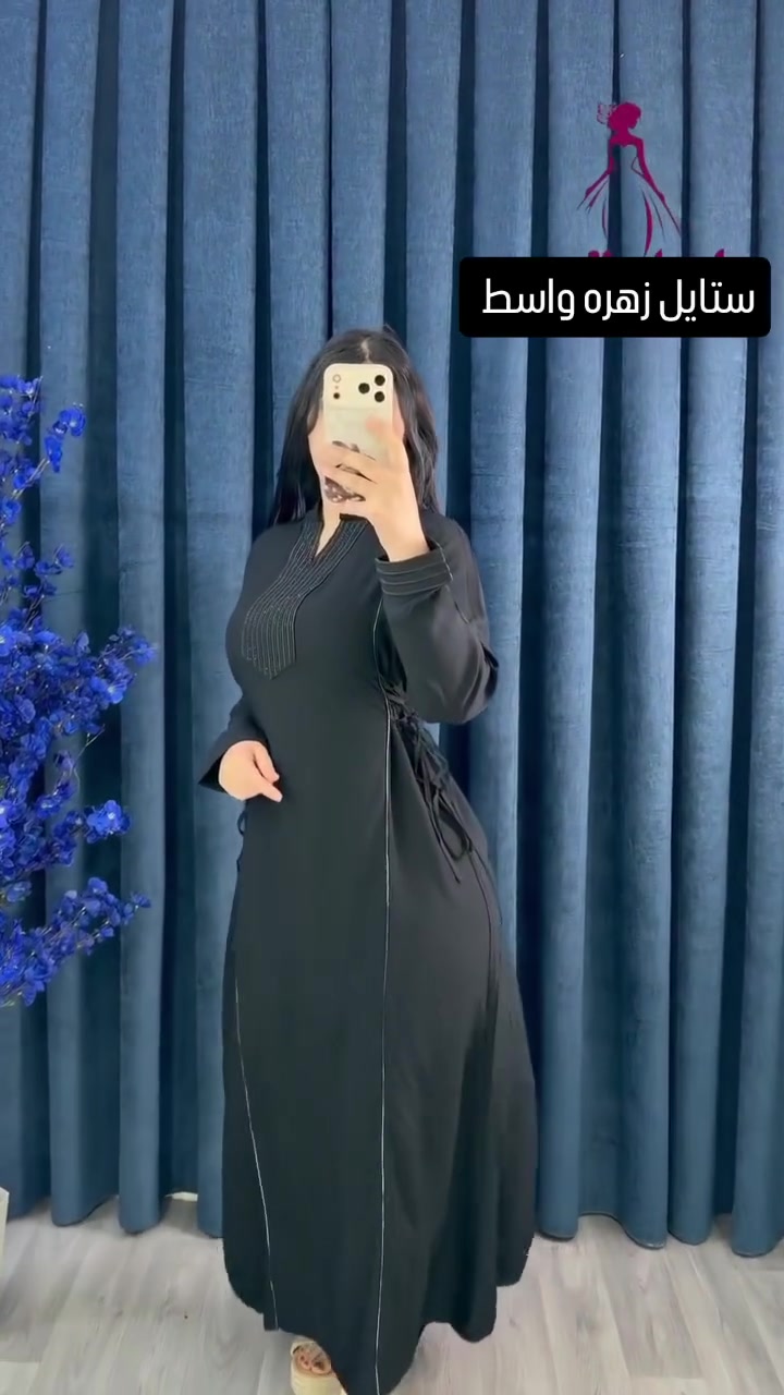 دشداشة سوداء... أناقة بلا كلام.
خامه كشمير درجه اولى 💯 
القياس L xl 2xl 3xl


**إذا كنت صاحب هذا الإعلان وتريد حذفه لأي سبب، رجاءا أرسل رسالة إلى الدعم الفني**