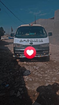 07742690477 بريجو مديل 2000 سعر  45 تحويل وكاله فقط