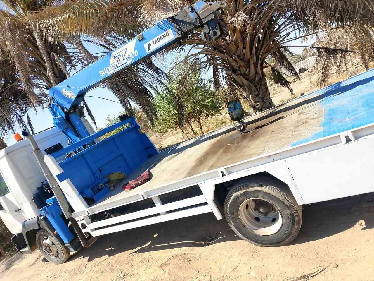 السلام عليكم كرين مان 2001 سطحي سلايتين جوبلس رقم سليمانيه شرط التحويل السعر160.وبي مجال  المكان ديالى رقم *********** مكلف بل بنشر ما عرف بي اتصل عل رقم.
