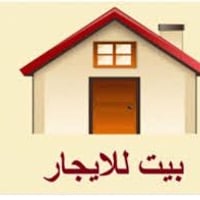 داموك الضباط • غرفتين • حديقة كبيرة