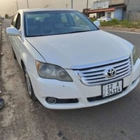 افلون لميتد • ٢٠٠٩ • رقم موصل