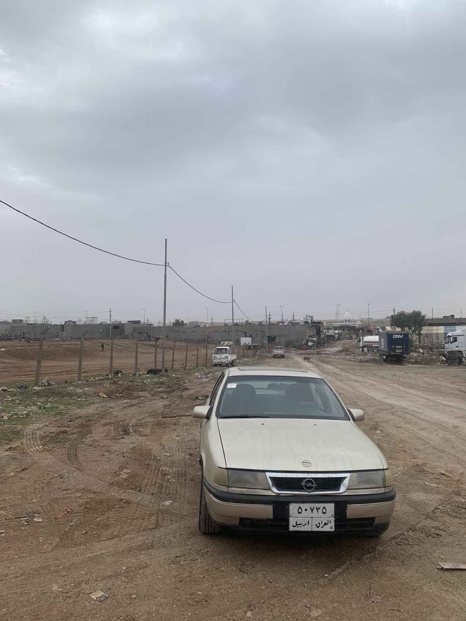 اوپڵ ڤیکترا  1990 
مەکینە 1,8 
عام بەخە بێ لێدران ➯
گێڕو مەکینە بەشەرتە
گێڕعادی ➯
*********** واتساپی لەسەرە
نرخ 35 ومجال
شوێن هەولێر أربيل, العراق
