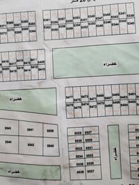 منطقة الداحرة ال5000 • 200م • 10x20