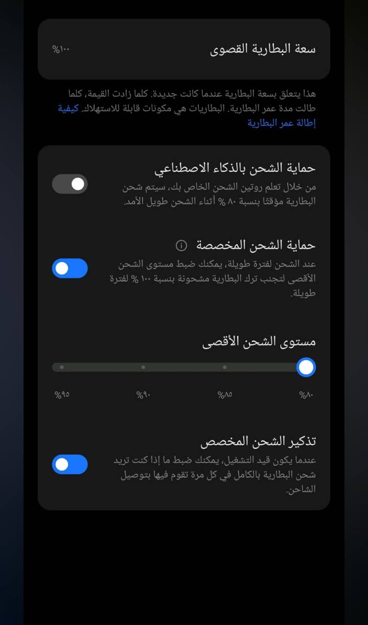سلام عليكم. جهاز تكنو بوڤا 7الترا الجهاز نظافه 100	جهاز كل ملحقاته وياه بطاريه 100 ضمانه بعده دبل سيم كارت
120فريم ببجي وبكل الالعاب ذاكره 256 مامبدل بي اي شي سعره 350 وبي مجال او مراوس  
واتساب ***********
سلام عليكم. جهاز تكنو بوڤا 7الترا الجهاز نظافه 100 جهاز كل ملحقاته وياه بطاريه 100 ضمانه بعده دبل سيم كارت
