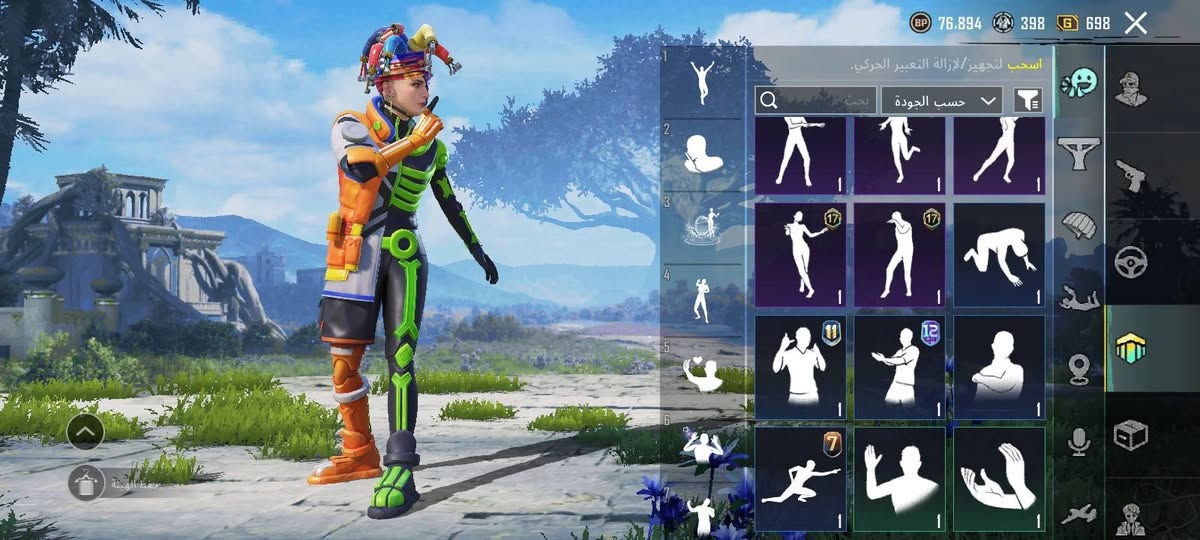 متوفر حساب ببجي لفل 77 من سيزن الـ3 نوادر وحساب مرتب 47مثك مجموعات 50 و 13 سلاح يتطور 3 كل مسج وامفور ثلجي مسج القاب اهواي ركصات نادرة لقب الـ7 اعوام اسم خام [ ضوجون ] السعر 50الف
رقمي ***********
