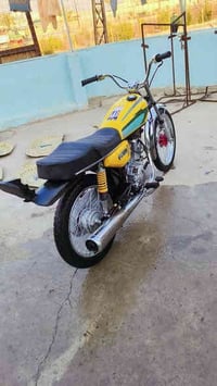 الموصل • محرك سي جي • ماطور نظيف