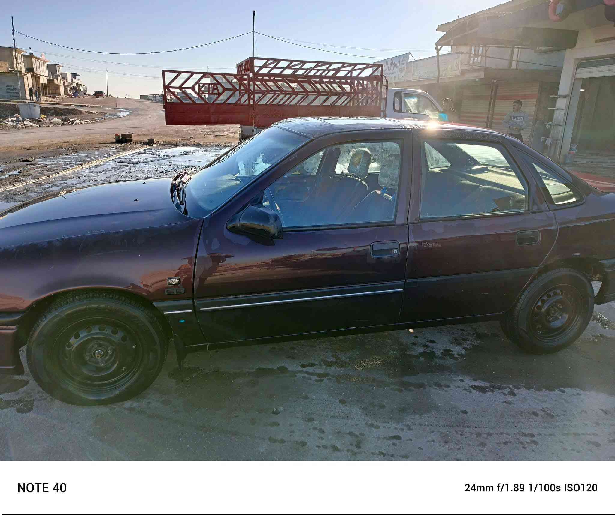 أوبل فكترا
موديل 1994
رقم وسنوية جديد ل 2029
حجم 18 
حادثها تاكية ع صفحة مثل ما موضح بالصور ما صابغها بعد 
رقمها نينوى 
السعر : 39 وبيها مجال للشراي


**إذا كنت صاحب هذا الإعلان وتريد حذفه لأي سبب، رجاءا أرسل رسالة إلى الدعم الفني**