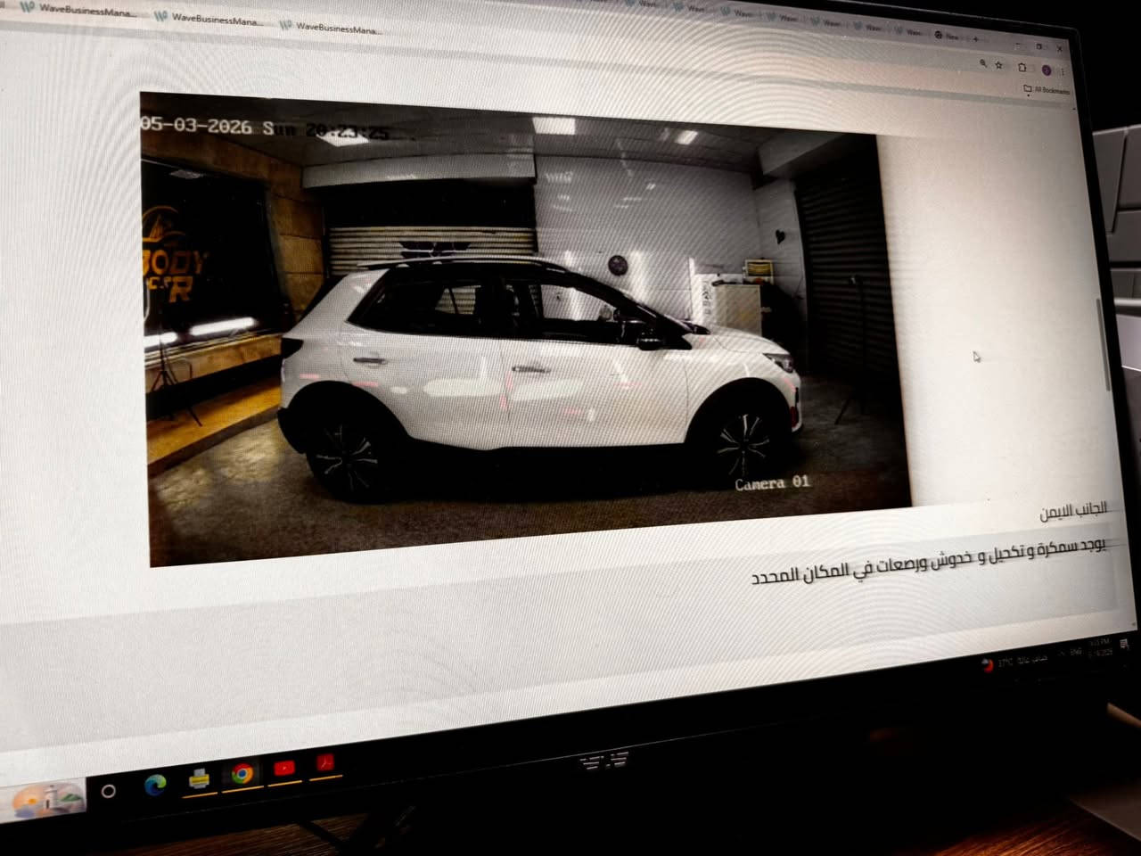 للبيع كيا KX1 موديل 2024
🤍 لون أبيض مع سقف سلايد أسود)

🛣️ ممشى 30 ألف كم فقط

✅ شاشة كاربلاي تدعم أندرويد أوتو

✅ مثبت سرعة

✅ داخلية أحمر أنيقة

✅ السيارة بحالة ممتازة لا تحتاج أي مصروف

📍 الموقع: بغداد

💰 السعر: 12,200 دولار

📞 ***********
