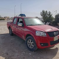 كريت ويل • مستعجل • دوانيه عفك