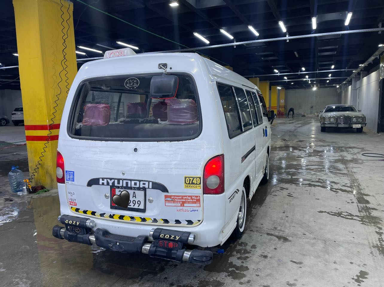 2002
بێ بۆیاخ
سەنەوی تا 2031 تازەیە بەناوی خۆمانەوەیە 
هەزە و بەڕادی نوێیە 
ئۆنجی 
***********
کەلار
