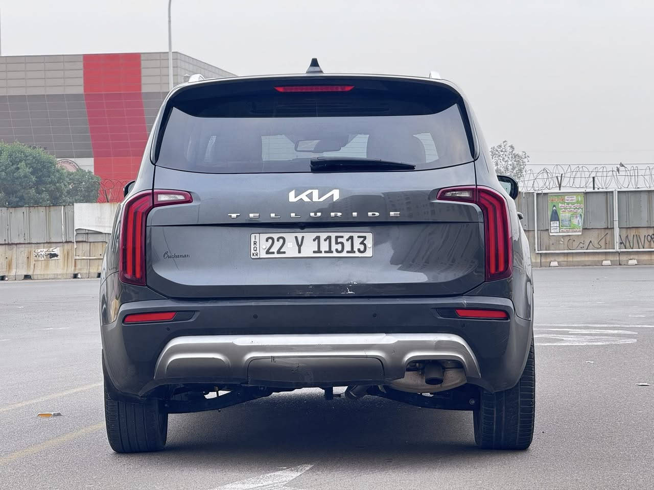 السلام عليكم
كيا تولارايد 2022  
فول مواصفات 6 سلندر 
سونار بالصور 

1.بصمه 

2.فتحت سقف

3. أشاير بل مري 

4.لد نهاري لون شمسي 

5.ويل حجم 20

6.جنطة كهرباء

7.تشغيل عن بعد 

8.كامرة خلفية

9.عدسات زينون

10.كشن منفصل لون ابيض vip

11.تدفئة تبريد كشنات أمامية

12.تبريد مركزي 3 قطع 

13.برد خلفية دفن بلادي 

14.دشبول صاج وكروم 

15.كشن السائق كهرباء بل كامل 

16.كشن الصدر كهرباء 

17.نقطة عمياء

18.مانع انزلاق

19. تحديد مسار

20.أوتو هولد

21.سايد يريد دگمة

22.اربع مودات قيادة 

23.الوضع الاقتصادي عند وقوف السيارة 

24.شاشة چبيرة 

25. شاحن لاسلكي 

سياره جاهزه من كلشي 

السيارة بعد بيها هواي مواصفات ما مذكورة .

مرقم أربيل تحويل او وكاله شوكت ما يعجبك .

الضرر:. بنيد وباب صبغ و بارد بجاملغ 
سونار بالمنشور 

 السعر 228 وبيها مجال 
مكان السياره بغداد السيديه

***********
