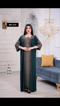 دشداشة كشمير • فصوص فخمة • مقاسات L-XXXL