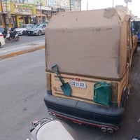 تكتك • مرقّم سنوية