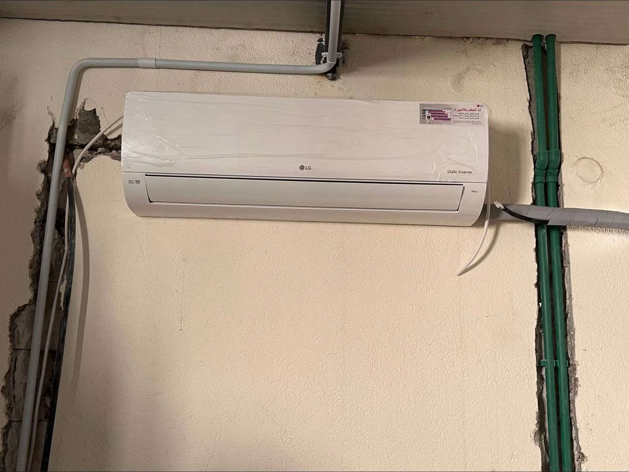 ورشة علي الشمري 
تنصيب وصيانة  السبالت  
والمكيفات
تنصيب بأستخدام جهاز الفاكيوم 
فتح ونقل جميع انواع السبالت 
فتح وغسل جميع السبالت الغسل يشمل فتح تام للسبلت وغسل ثم اعادة تنصيبه 
صيانه الليك وشحن الغاز R22❄️و R410  مع ضمان العمل
 يتوفر لدينا جميع
 ادوات التنصيب الحديثه 🛠️
*********** داخل كربلاء فقط #كربلاء_ #تنصيب_ #سبالت
