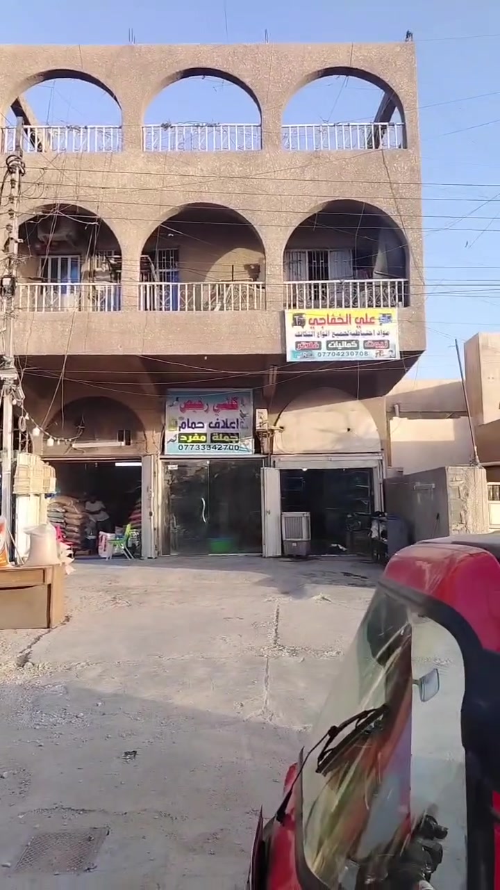 ببركة الله تم افتتاح محل صيانة و ادوات احتياطية تكاتك   وتبديل زيوت شغل ضمان واسعار مناسبة
الموقع شارع السكلات قرب اسواق غسان


**إذا كنت صاحب هذا الإعلان وتريد حذفه لأي سبب، رجاءا أرسل رسالة إلى الدعم الفني**
