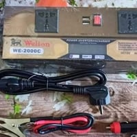 تكعد بالليل او بالنهار  ماكو كهرباء والبيت اظلم  الحل سهل  وفرنالكم  ع...