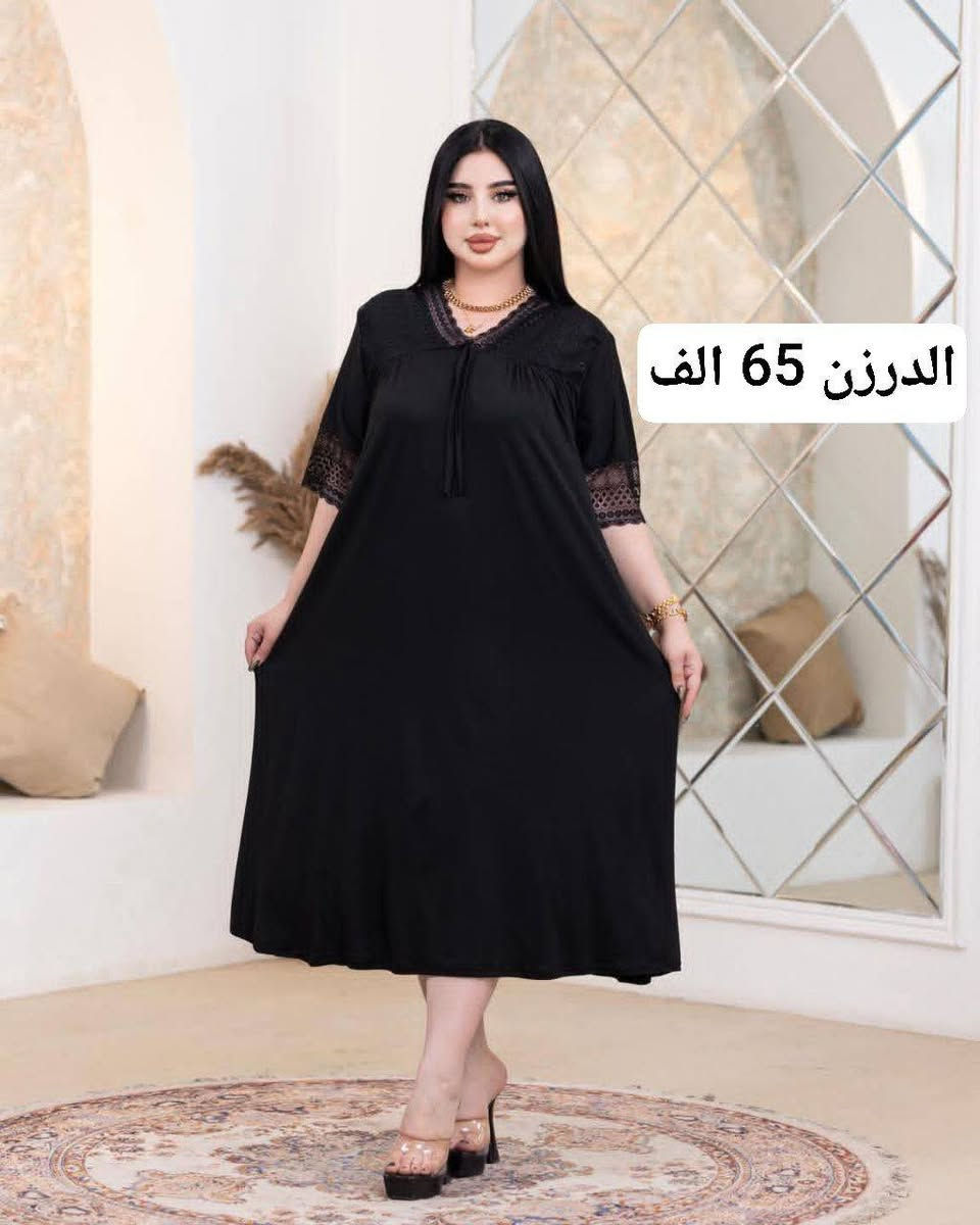 قناتنا علي تليكرام 👈 https://t.me/kkkbbbe
يوجد توصيل لكافه المحافظات العراق ✅
#للحجز_واتساب_***********
