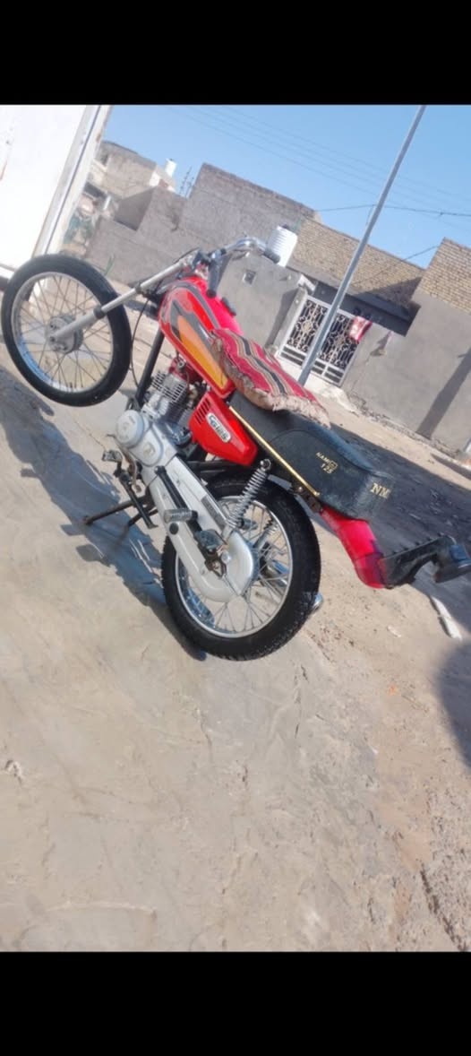 375


**إذا كنت صاحب هذا الإعلان وتريد حذفه لأي سبب، رجاءا أرسل رسالة إلى الدعم الفني**