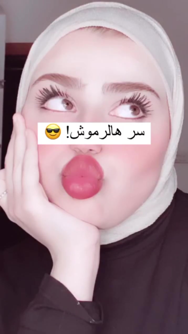 سيروم الرموش الكوري
#اكسبلور #foryou #fypage #fypage #fy


**إذا كنت صاحب هذا الإعلان وتريد حذفه لأي سبب، رجاءا أرسل رسالة إلى الدعم الفني**