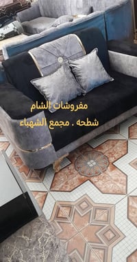 أطقم كنب • كنب زاوية • مفروشات • كنب قماش • كنب بيتوتي • قماش صيني • أ...