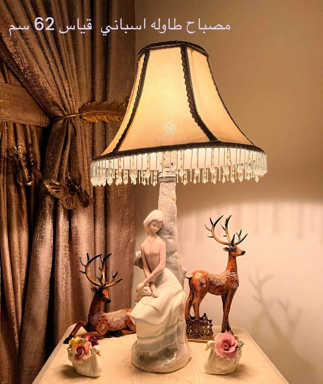 مجموعة لوحات ومصابيح مميزه فكتورية وصندوق خشب أنتيك للإقتناء
🪷🍃
#تيبلام
#فكتوري
#أنتيكات
#هاندميد


**إذا كنت صاحب هذا الإعلان وتريد حذفه لأي سبب، رجاءا أرسل رسالة إلى الدعم الفني**