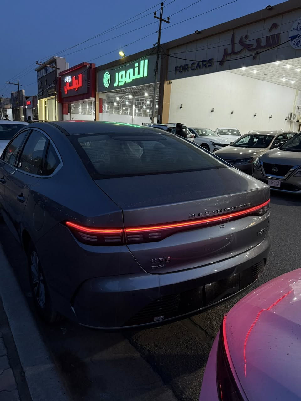 BYD 2025
ديسترون 05.  صفر كيلو متر 
كاتي تترقم شمالي 
فول مواصفات 
موجود لون اسود وسلفر
سعر ١١٩$ ورقه 
مكان سياره كركوك
للاستفسار ***********
