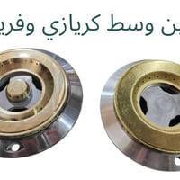 طباخات • مقاسات متعددة • توصيل كربلاء