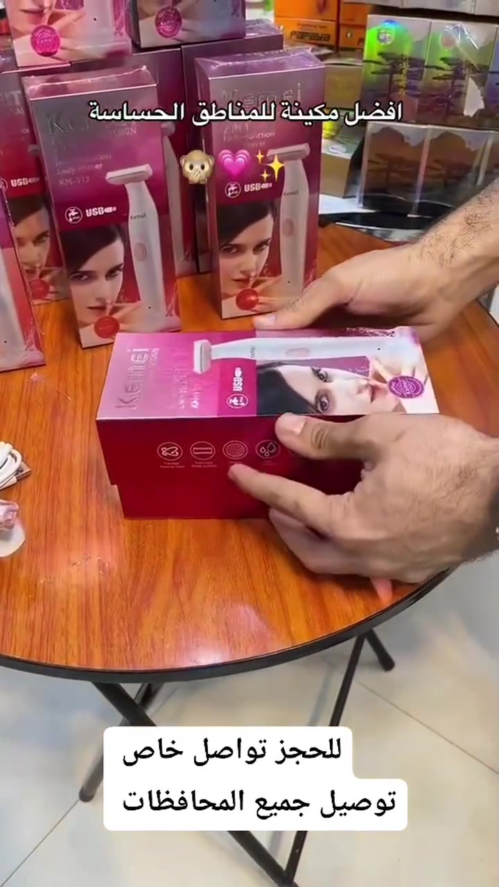للحجز والاستفسار مراسلة على الخاص #عناية #حلاقة #ازالة_شعر #رجال #نساء


**إذا كنت صاحب هذا الإعلان وتريد حذفه لأي سبب، رجاءا أرسل رسالة إلى الدعم الفني**