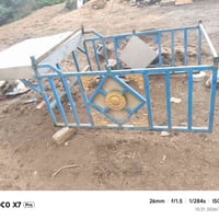 يتوته • محجر • مكاني كوت