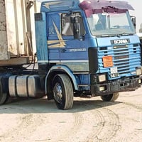 نساف البيع 07716498918