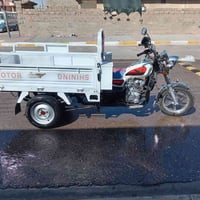 ستوته • ٢٠٢٦ • بعده صفر