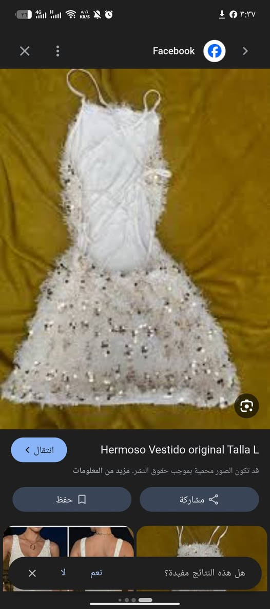 فساتين للقياساتهن ناعمه ويحيرن واسعار مناسبة وتوصيل بس ٣ الف
لتريد بقيه القطع اعرضهن تكتب تم بتعاليق وانزلهن


**إذا كنت صاحب هذا الإعلان وتريد حذفه لأي سبب، رجاءا أرسل رسالة إلى الدعم الفني**