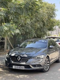 تاليسمان • ٢٠١٨ • أربيل