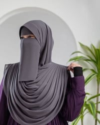 نقاب حرملة • موديل جديد • ٤ قطع