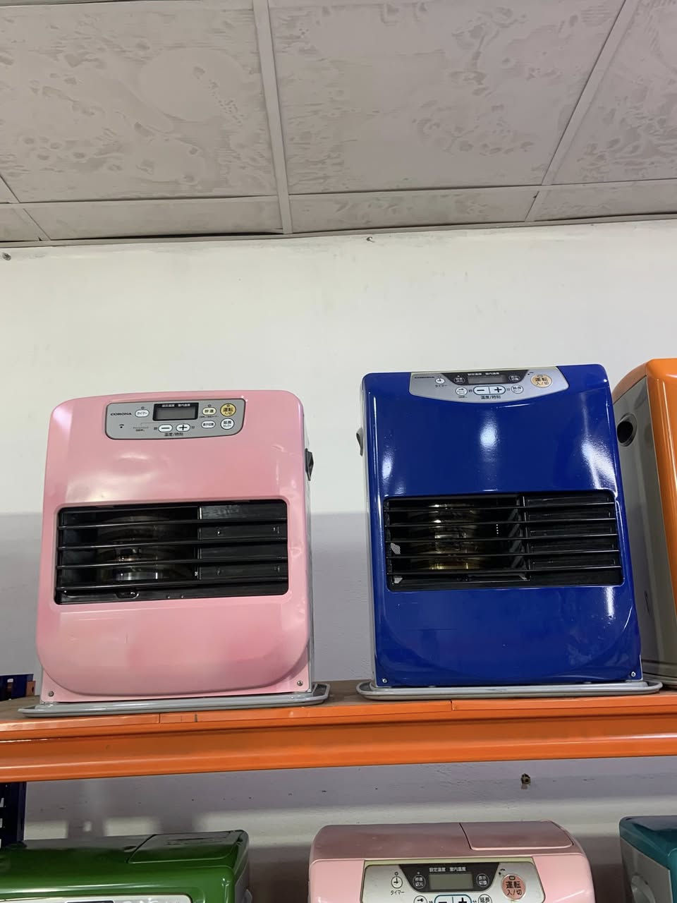 معرض يابان

تم بعون الله وصول وجبه جديده لصوبات نفط كهرباء باله ياباني الاقتصاديه تستقر بعد دقيقتين على اقل من ربع امبير وتكفي 5 لترات ل 48 ساعه 

العنوان : دهوك / حي الشرطه السفلي  فقط  راسلنا على هذا الرقم كورك+ واتساب

***********
