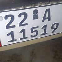 بؤ فرؤشتن 07519438214