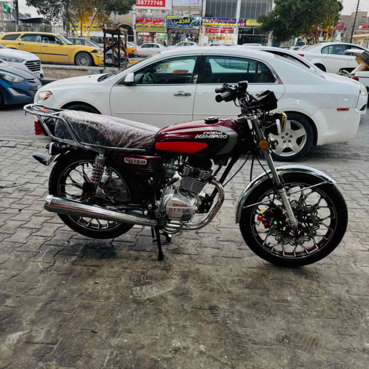 للبيع شاصي مديل 21 صارلها شهر من طالعه وكيل بعدهي زيرو وكيله العارضي اوراق الاصولي ضاعن وبقن الاستنساخ مداور من العارضي سعر 700 وبيه مجال مكاني نجف ***********
