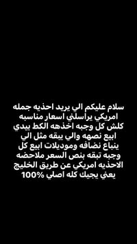 للتواصل 07735664144