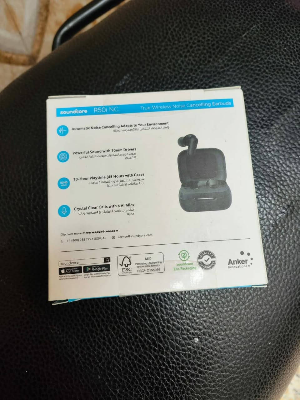 اي بود انكر ع اول تم ب٢٠ هي والتوصيل


**إذا كنت صاحب هذا الإعلان وتريد حذفه لأي سبب، رجاءا أرسل رسالة إلى الدعم الفني**