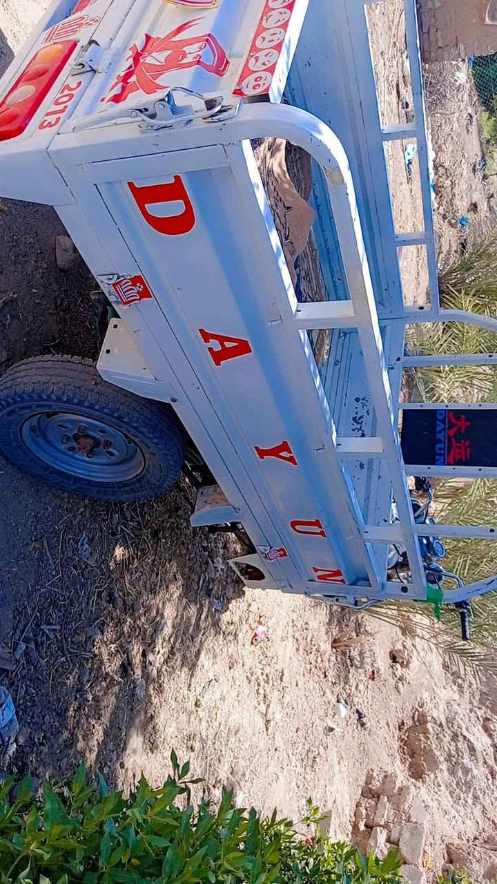 ستوته دايون للبيع سعر مليون 750 بيه مجال ونتصال له هاذه رقم ***********
