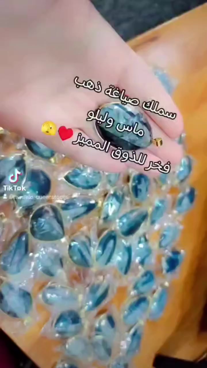 سملك عيوني 🩷🦢🫣


**إذا كنت صاحب هذا الإعلان وتريد حذفه لأي سبب، رجاءا أرسل رسالة إلى الدعم الفني**