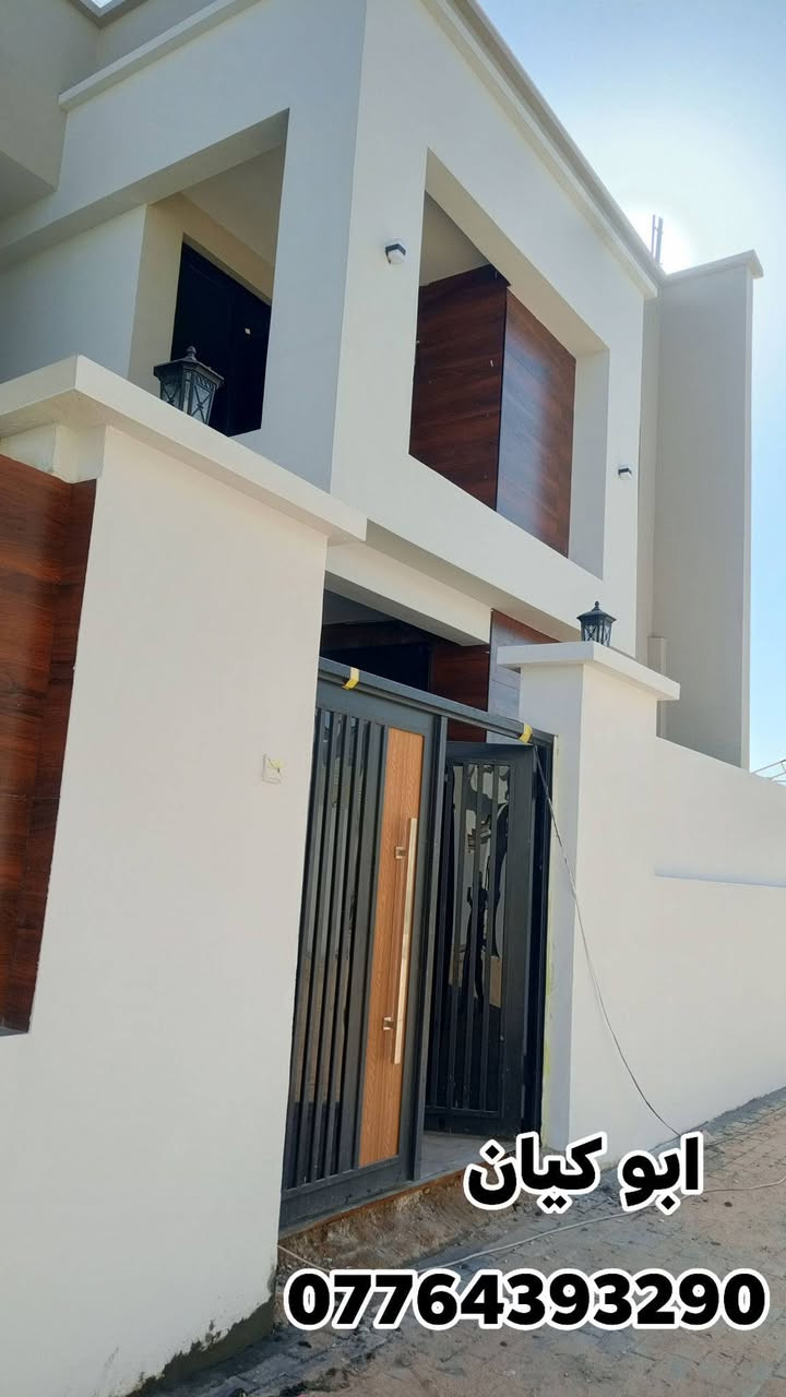 صبغ داخل وخارج وجميع الواجهات
ابو كيان الصباغ 
الموقع  كربلاء  🛣️

للتواصل  
الأتصال 📱⬅️***********
واتساب💻 ⬅️***********
او مراسلت الصفحه  
 

مستعدون لصبغ وعمل كافة المنازل  ولمحلات التجاريه

ملاحظه عملنى يكون  داخل المحافظه كربلاء
