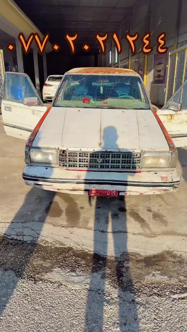 @أبرز المعجبين


**إذا كنت صاحب هذا الإعلان وتريد حذفه لأي سبب، رجاءا أرسل رسالة إلى الدعم الفني**